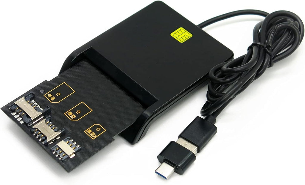 Gialer LTE Cards Program kit, SIM Card Tools & Accessories Include 1 SIM Card Reader + 5pcs programmable USIM Cards + 1 Mini Micro Nano sim Card Adapter kit + GRSIM Software Programer Tool